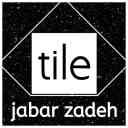 حجر جبارزاده وبلاط السيراميك في تلاش